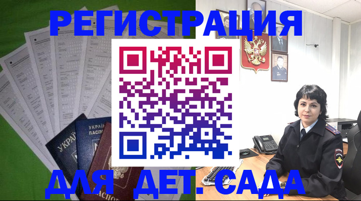 пропишу в квартире в Перми